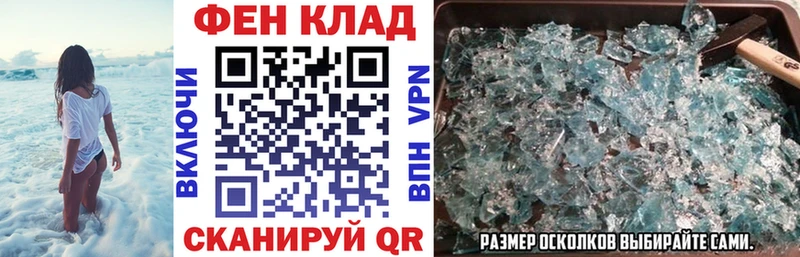цены   Кимовск  АМФЕТАМИН 98% 