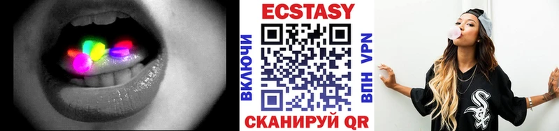 где найти наркотики  Кимовск  кракен вход  ЭКСТАЗИ 99% 