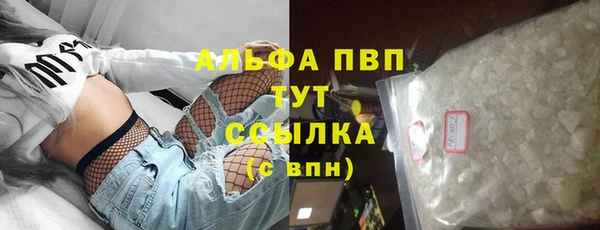 меф VHQ Абдулино