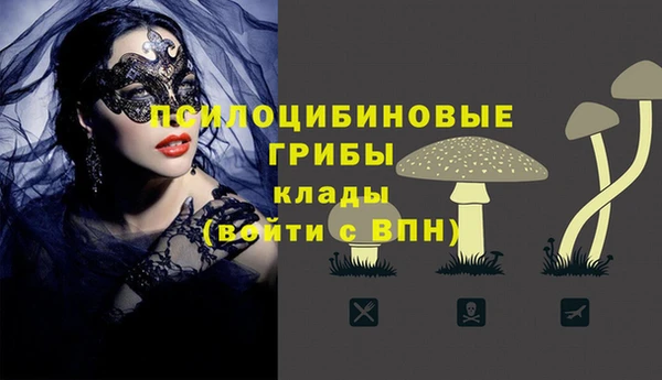 меф VHQ Абдулино