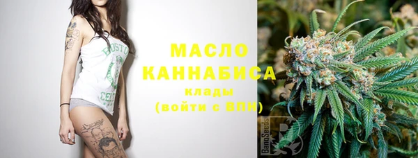 меф VHQ Абдулино