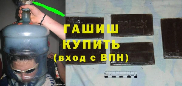 меф VHQ Абдулино