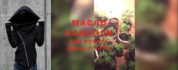 меф VHQ Абдулино