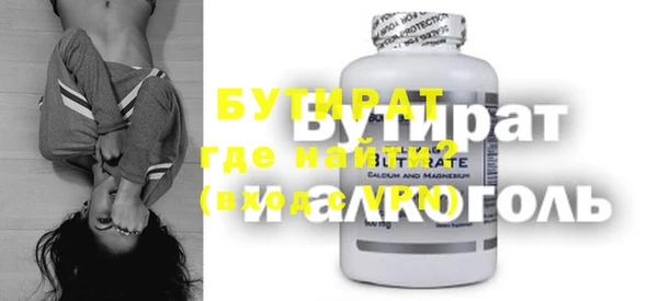 меф VHQ Абдулино