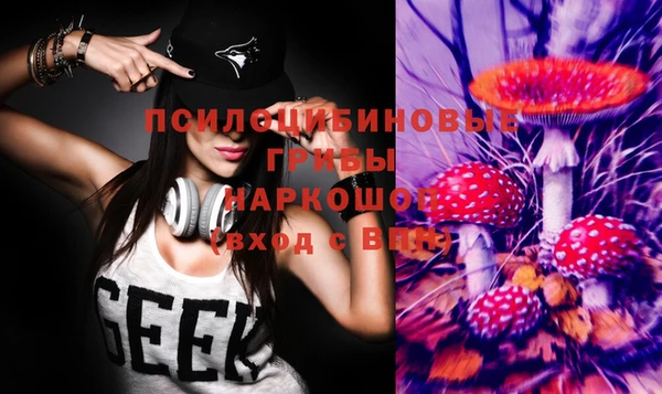марихуана Абинск