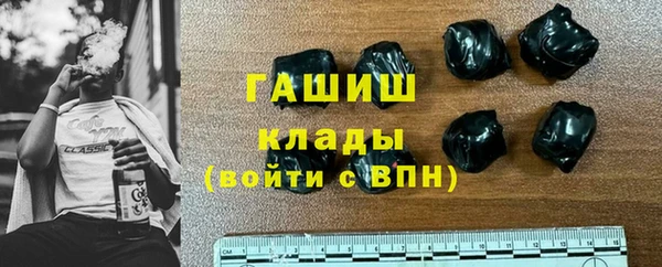 меф VHQ Абдулино