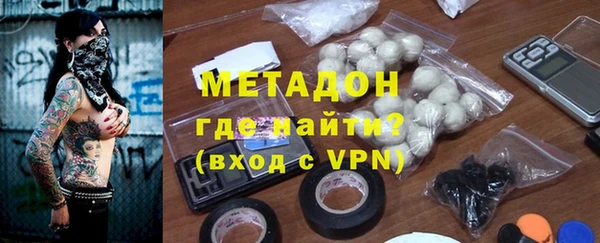 a pvp Нязепетровск