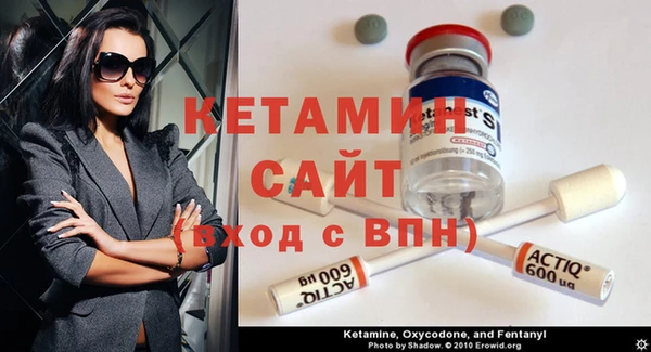 меф VHQ Абдулино